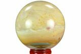 Polished Polychrome Jasper Sphere - Madagascar #124141-1
